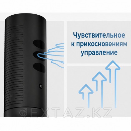 Kiiroo ұсынған Titan тербелісі бар интерактивті мастурбатор от sex shop Extaz фото 3