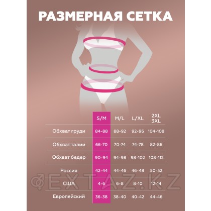 Ойнақы мысық костюмі, S / M от sex shop Extaz фото 4