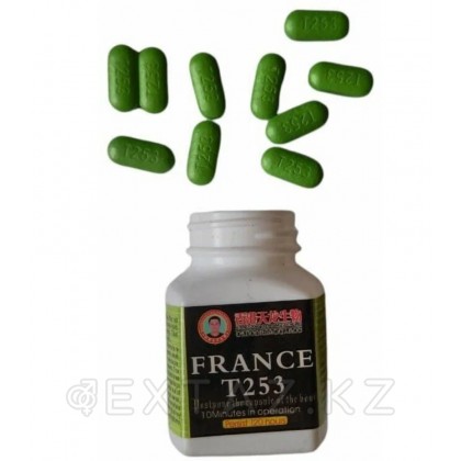 France t253 муж потенциалын арттыруға арналған Препарат (10 таблетка) от sex shop Extaz фото 2