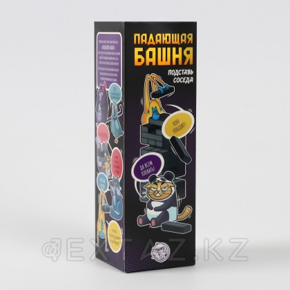 Дженга құлаған мұнара 