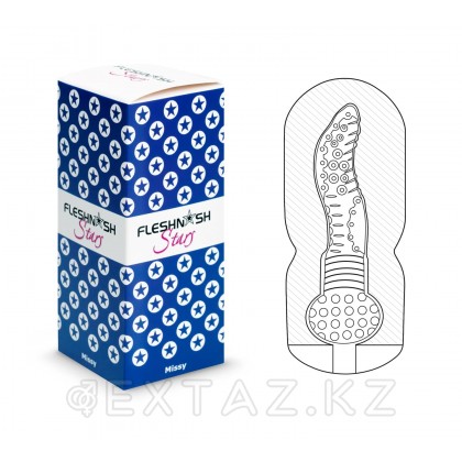 Мастурбатор Флешнаш с эффектом отсоса - Missy Touch от sex shop Extaz