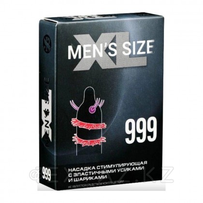 MEN * s size XL 999 ынталандырушы саптама от sex shop Extaz