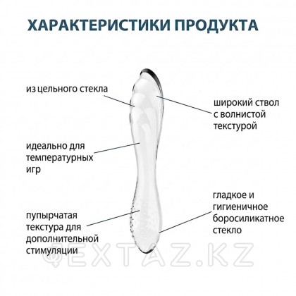 Satisfyer Dazzling Crystal шыны дилдо мөлдір от sex shop Extaz фото 9
