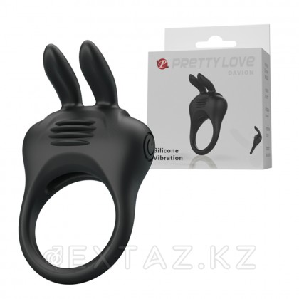 Davion дірілі бар эрекциялық сақина от sex shop Extaz