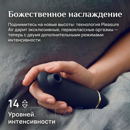 Womanizer Premium 2 байланыссыз клиторальды стимулятор қара от sex shop Extaz фото 13