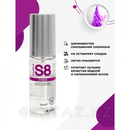 Stimul8, 50 мл су-силикон негізіндегі гибридті майлау от sex shop Extaz фото 3