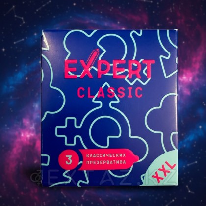 EXPERT XXL № 3 презервативтер (үлкейтілген Өлшем), 3 дана. от sex shop Extaz фото 2