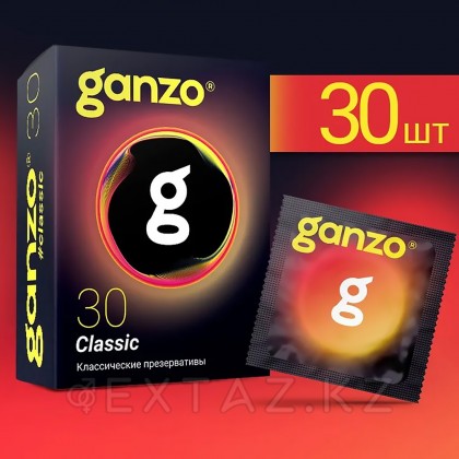 Презервативтер классикалық Ganzo Classic Black Edition 30 дана. от sex shop Extaz фото 3