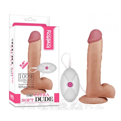 Вибратор Ultra Soft Dude  (22*4,5) от sex shop Extaz