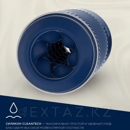Мастурбатор arcwave POW көк от sex shop Extaz фото 2