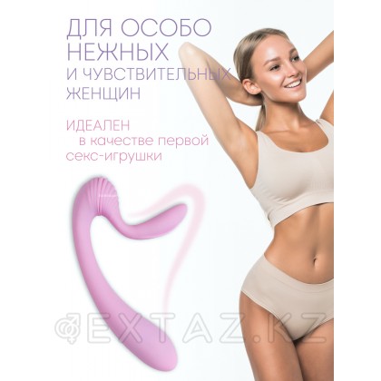 Двойной вибратор G-Wave Adrien Lastic от sex shop Extaz фото 3