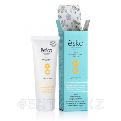 Ёska лубрикант на масляной основе 75 мл от sex shop Extaz фото 3