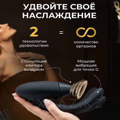 Байланыссыз клиторлық стимулятор Womanizer InsideOut от sex shop Extaz фото 17