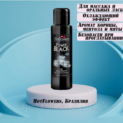 Салқындатқыш әсері бар powerblack ауыз Спрейі от sex shop Extaz фото 2
