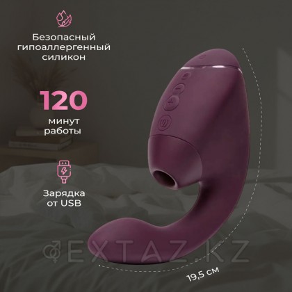 Womanizer Next Duo байланыссыз клиторальды стимулятор, күлгін от sex shop Extaz фото 2