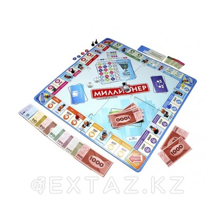 Үстел ойыны 