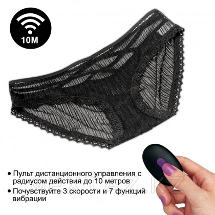 Ijoy қашықтан басқару пульті бар діріл трусикасы от sex shop Extaz фото 3