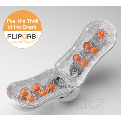 TENGA стимуляторы Flip оранжb қызғылт сары от sex shop Extaz фото 3