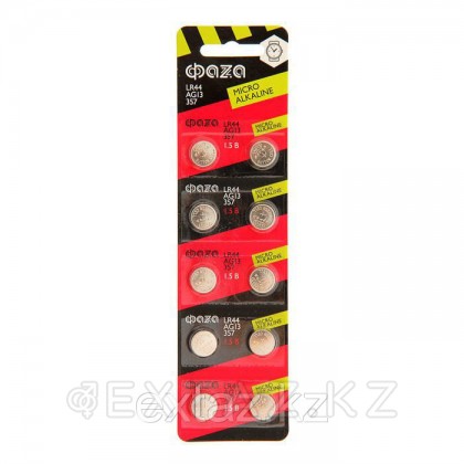 Батарейка алкалиновая ФАZА AG13 LR44, 1 шт от sex shop Extaz