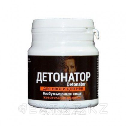 БАД Детонатор 18 шт Жевательная резинка от sex shop Extaz