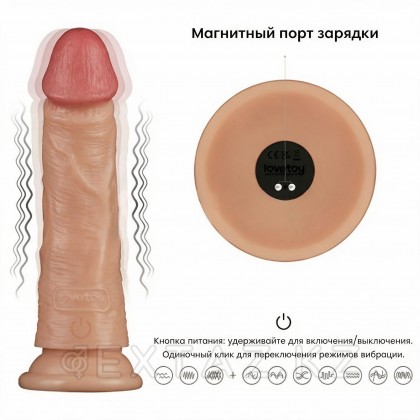Ingen 8 діріл жолағы (белбеу+дилдо) L / XL/2XL от sex shop Extaz фото 3