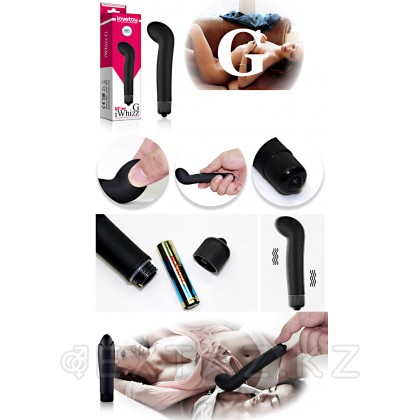 G-Spot вибратор, 13 см от sex shop Extaz фото 5