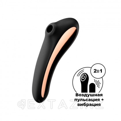 Satisfyer Dual Kiss вакуумды ынталандыратын діріл массажы қара от sex shop Extaz