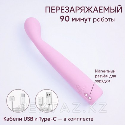 Вибратор Selove TouchBend SE100 розовый от sex shop Extaz фото 7