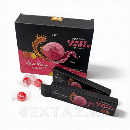 Әйелдерге арналған 