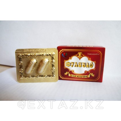 Bad Fulibao 2 капсула от sex shop Extaz