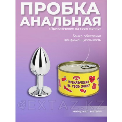 Анальная тығын 