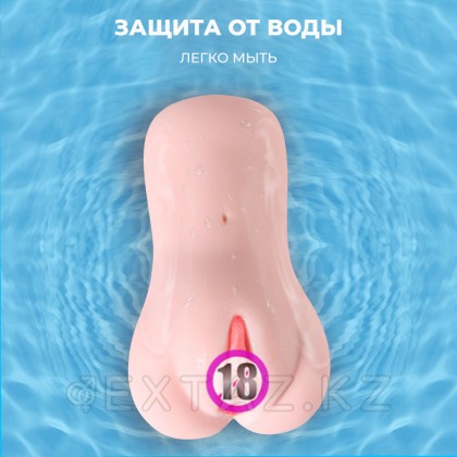 Шынайы Eам Eden діріл мастурбаторы от sex shop Extaz фото 6