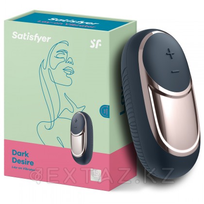 Клиторальный массажер Satisfyer Dark Desire от sex shop Extaz фото 4