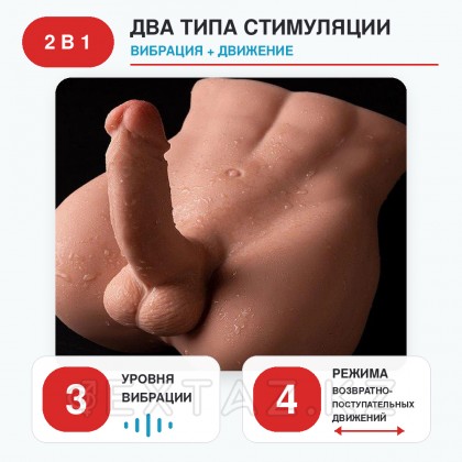 Stallion фаллусымен шынайы ерлер денесі от sex shop Extaz фото 7