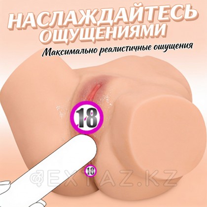 Шынайы Қос мастурбатор Aiva (қынап+анус) от sex shop Extaz фото 8