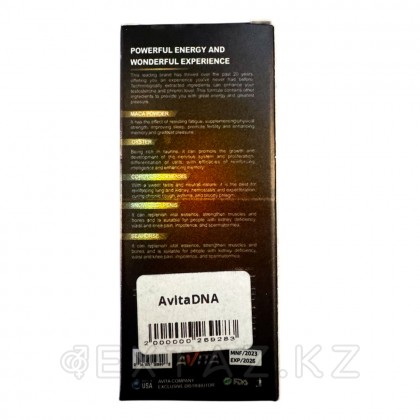 AVITA DNA еркек қоздырғышы (10 капсула) от sex shop Extaz фото 3