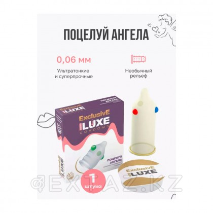 Презерватив Luxe № 1 сүйісу періште үш мәрмәрмен от sex shop Extaz фото 2