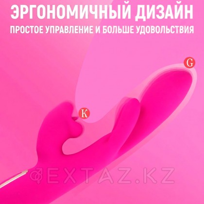 G нүктесі мен клиторды үш рет ынталандыратын Вибратор от sex shop Extaz фото 5