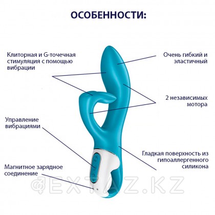 Қоян вибраторы embrace me berry Satisfyer көгілдір от sex shop Extaz фото 9