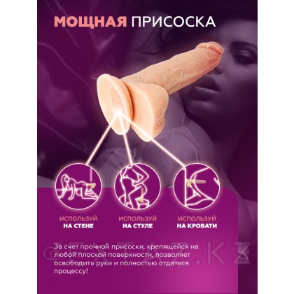 Реалистичный фаллоимитатор AGAG (17*3,5) от sex shop Extaz фото 6
