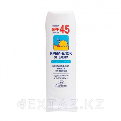 SPF45 125 мл күйген Крем блогы. от sex shop Extaz