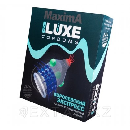 Презерватив Luxe 1 дана Корольдік Экспресс от sex shop Extaz фото 4