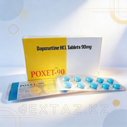 Poxet 90 жыныстық қатынасты ұзартуға арналған Препарат (10 қойынды.) от sex shop Extaz фото 3