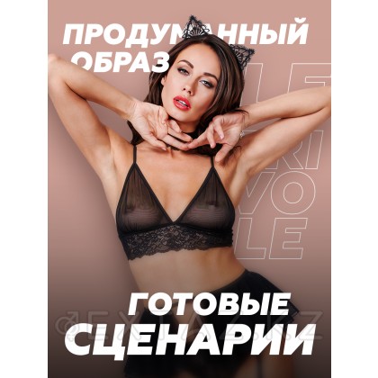 Ойнақы мысық костюмі, S / M от sex shop Extaz фото 5
