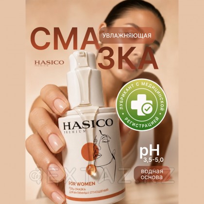 Смазка Hasico Premium for Women, 100 мл от sex shop Extaz фото 6