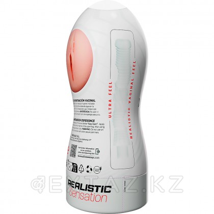 Мастурбатор Alive Maxi Flex Vaginal (L) 19х7, 8 см от sex shop Extaz фото 6