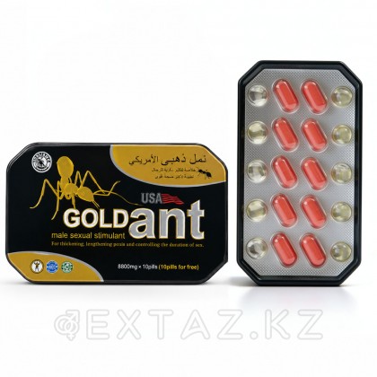 Gold ant еркек қоздырғышы (10 таблетка + 10 витамин витаминімен) от sex shop Extaz