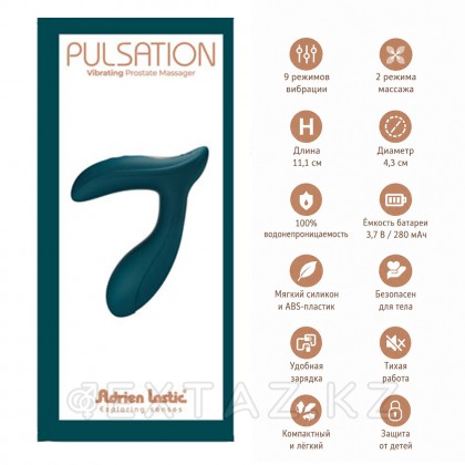 Adrien Lastic ұсынған Pulsation простата массажы (қолданбаға қосылған) от sex shop Extaz фото 5