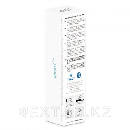 Kiiroo ' s Pearl 2 + вибраторы (көгілдір) от sex shop Extaz фото 5