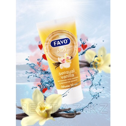 Интимная гель-смазка FAVO 